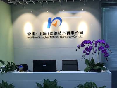 申通中通董事長親臨，首度科技憑何“雙通”齊聚？揭秘背后的技術與野心